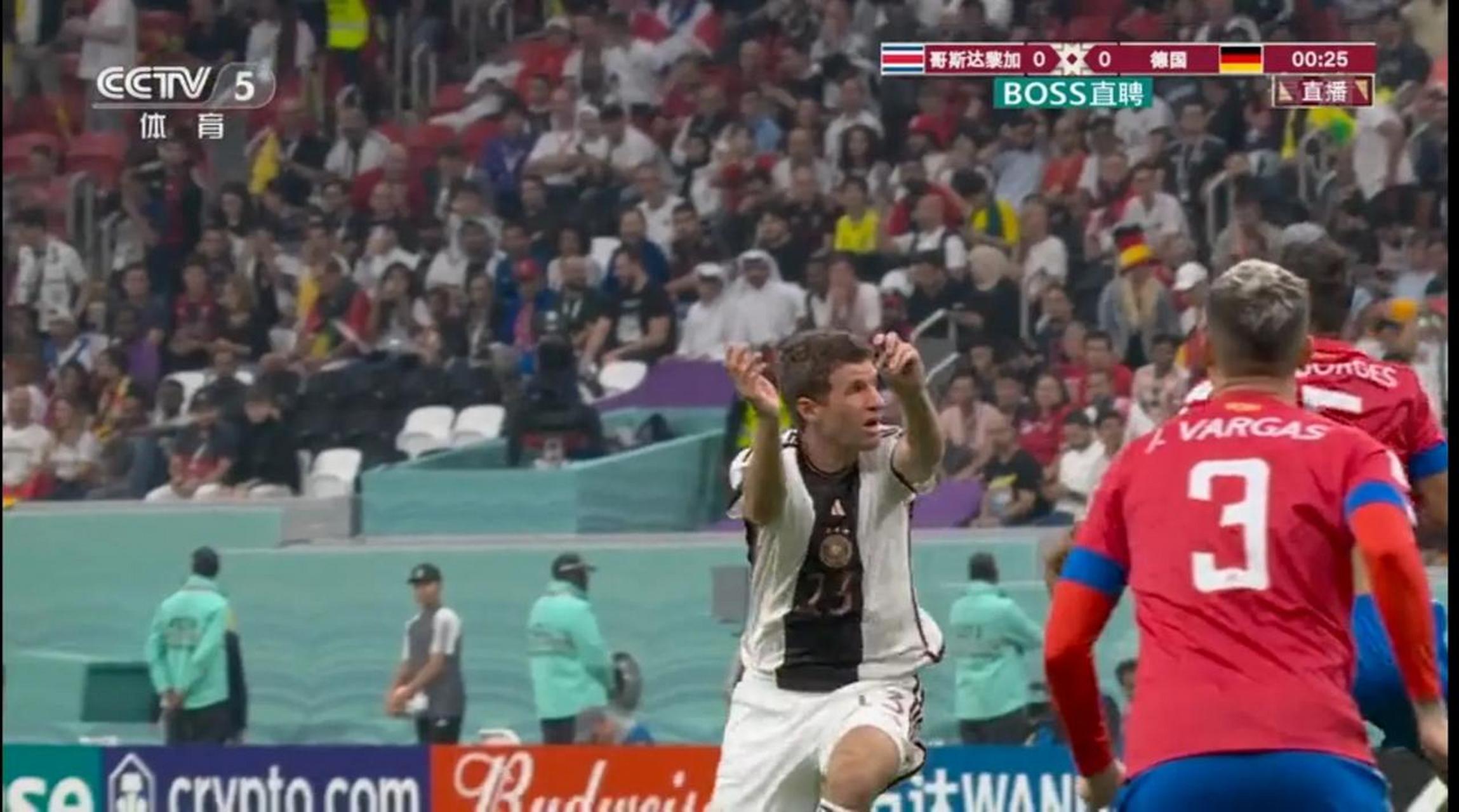 德国队惨遭出局失利 德国队惨遭出局失利